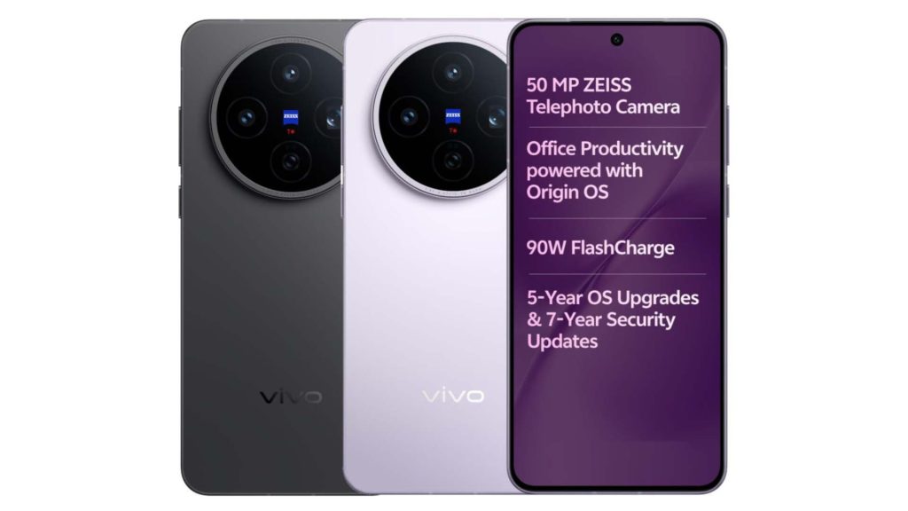 vivo x200t