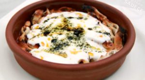 Fırında Mantı: Gelenekten Modern Sofralara