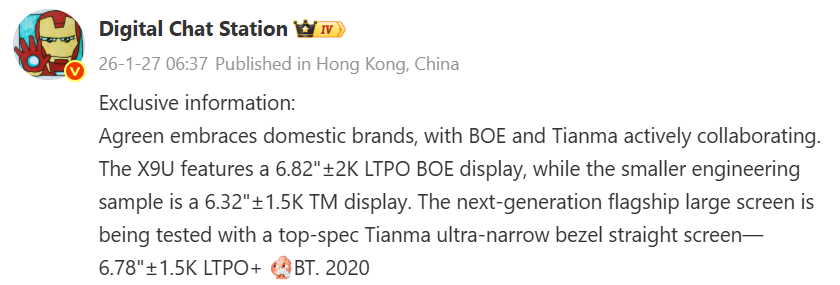 oppo find x10 pro: ekran teknolojisinde yeni bir dönem başlıyor 1 oppo find x10 pro