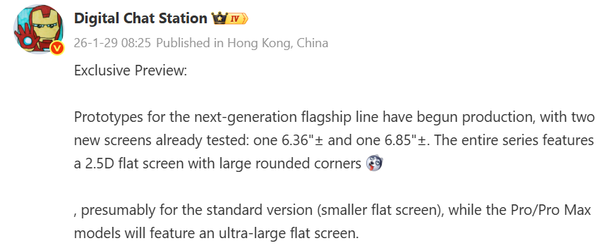 yeni honor magic 9: ekran boyutları ve beklentiler 1 honor magic 9