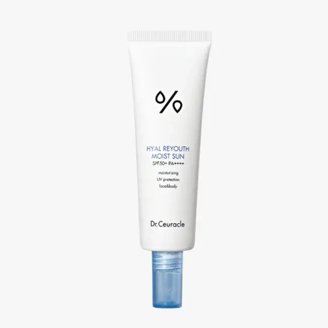 kayak tatili cilt bakımı