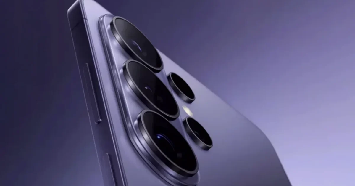 Galaxy S26 Ultra: Yenilikçi Kamera İle Tanışın