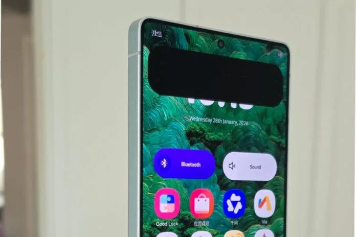 galaxy s26 ultra: yeniliklerle dolu bir dünyaya hazır mıyız? 1 galaxy s26 ultra