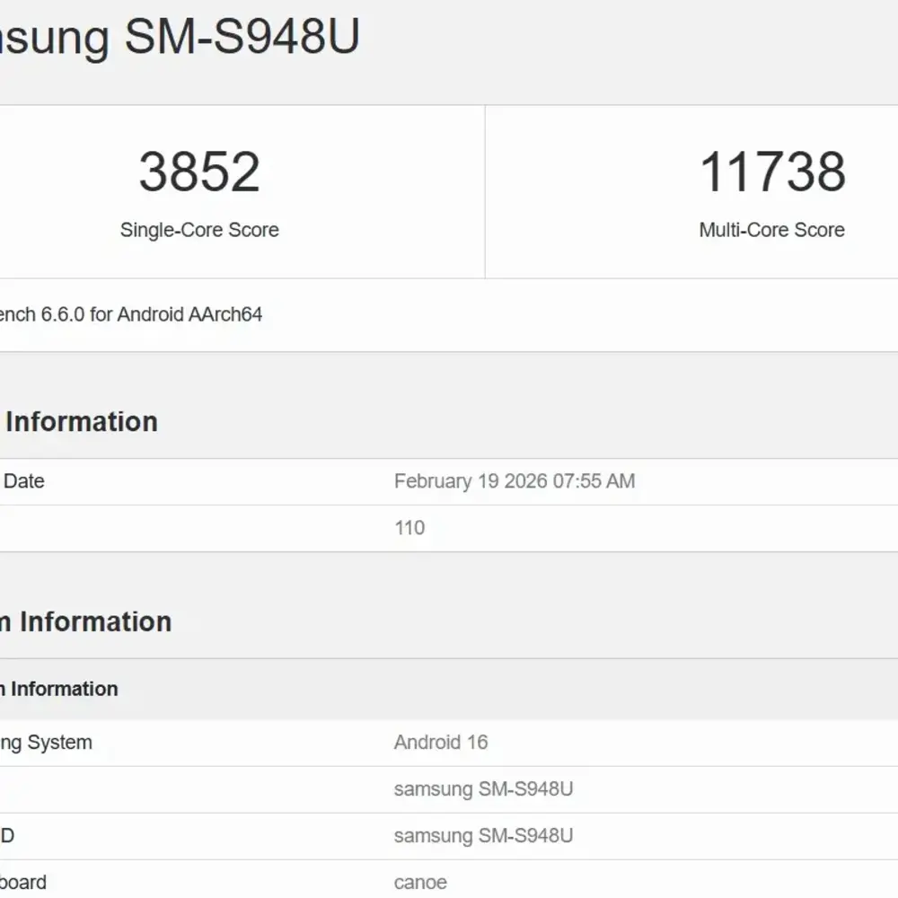 galaxy s26 ultra: performansın yeni zirvesi 1 galaxy s26 ultra