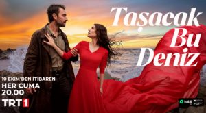 Dijital Dünyanın Yıldızı: Taşacak Bu Deniz