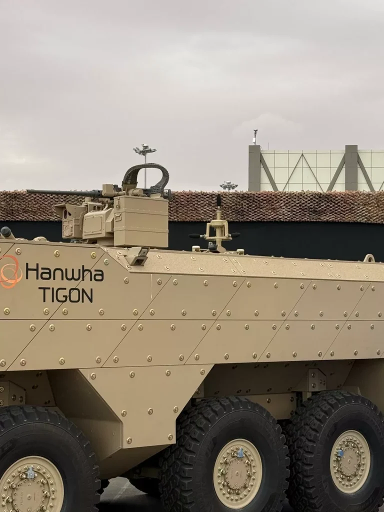 savunma teknolojileri