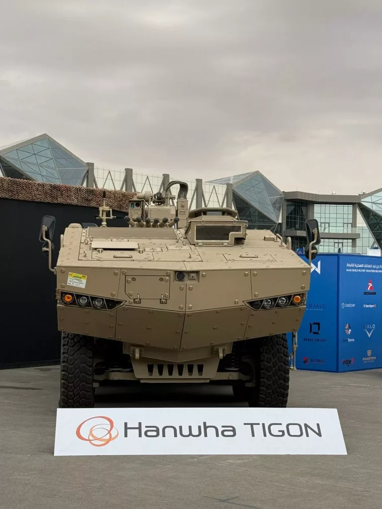 savunma teknolojileri