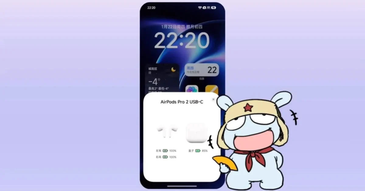 Bayramın Renkli Yüzü: Çin Ay Yeni Yılı ve Xiaomi'nin Güncellemeleri
