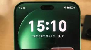 Görsel Anlatımda Yeni Bir Dönem: Huawei’nin Kare Sensör Teknolojisi