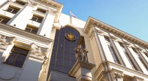 Teknoloji ve Siyaset Arasında Kalan Google: Ne Oluyor?