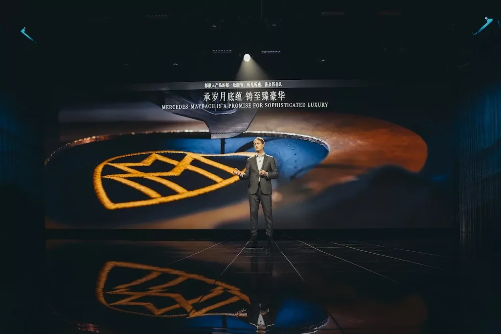 lüks otomobilin yeniden tanımı: 2026 mercedes-maybach s-class 37 mercedes-maybach s-class