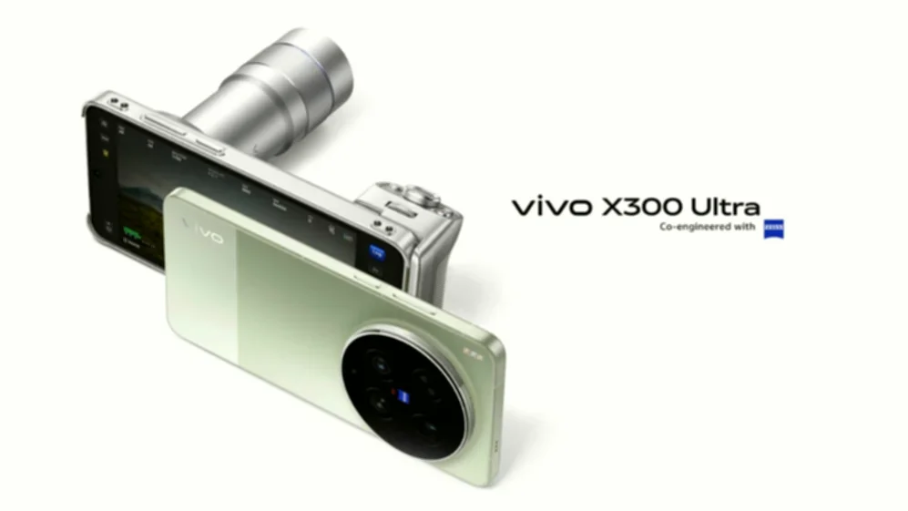 Vivo X300 Ultra
