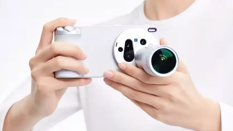 Mobil Fotoğrafçılığın Yeni Yıldızı: Vivo X300 Ultra