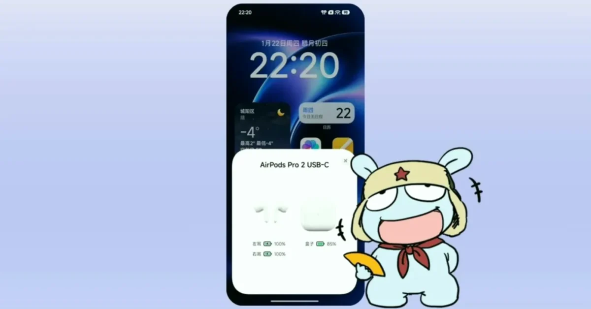 Geleceğin Yazılımı: HyperOS 3.1 ile Tanışın