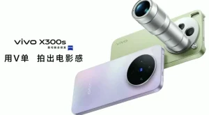 Vivo X300s: Güçlü Performans ve Şık Tasarım