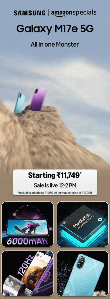 samsung galaxy m17e 5g: akıllı telefon dünyasında fırtına gibi 1 samsung galaxy m17e 5g