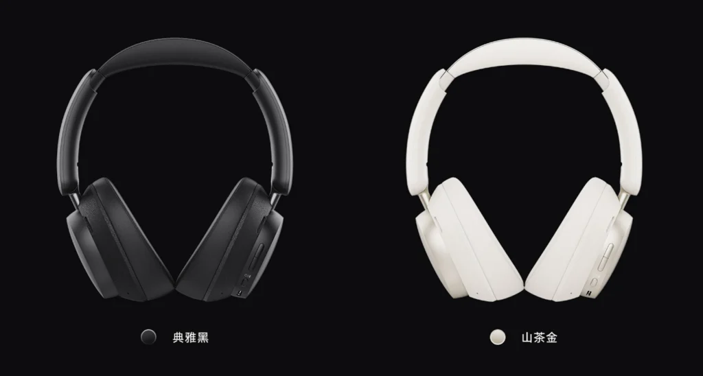 honor choice codeler headphones