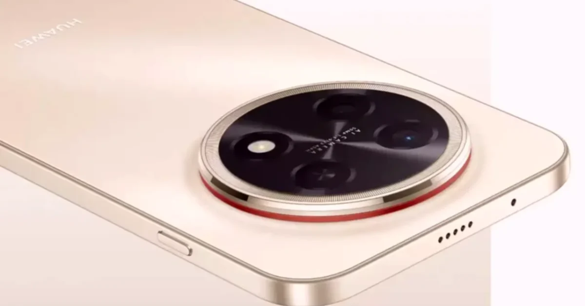 Teknoloji Dünyasında Dönüşüm: Huawei Enjoy 90 Pro Max’ın Yükselişi