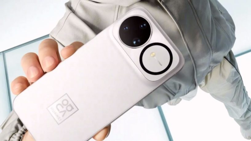 Huawei Nova 16 ile Yenilikçi Kamera Tasarımı