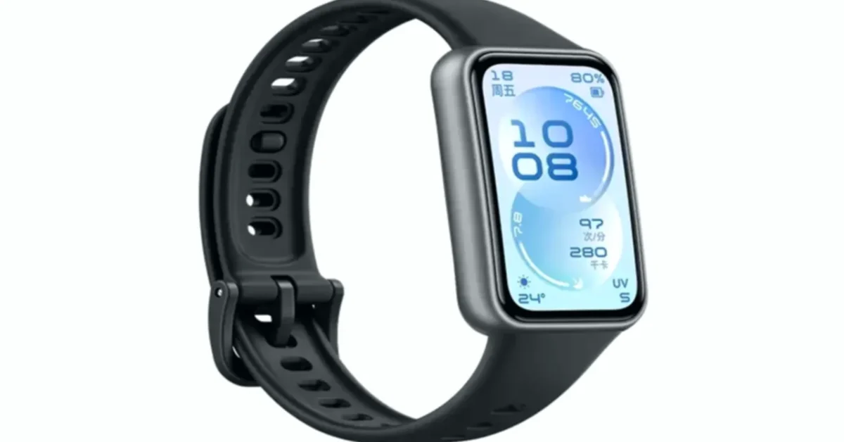 Kurumsal Hayatın Yeni Yanı: Huawei'nin Özelleştirilebilir Akıllı Bilekliği