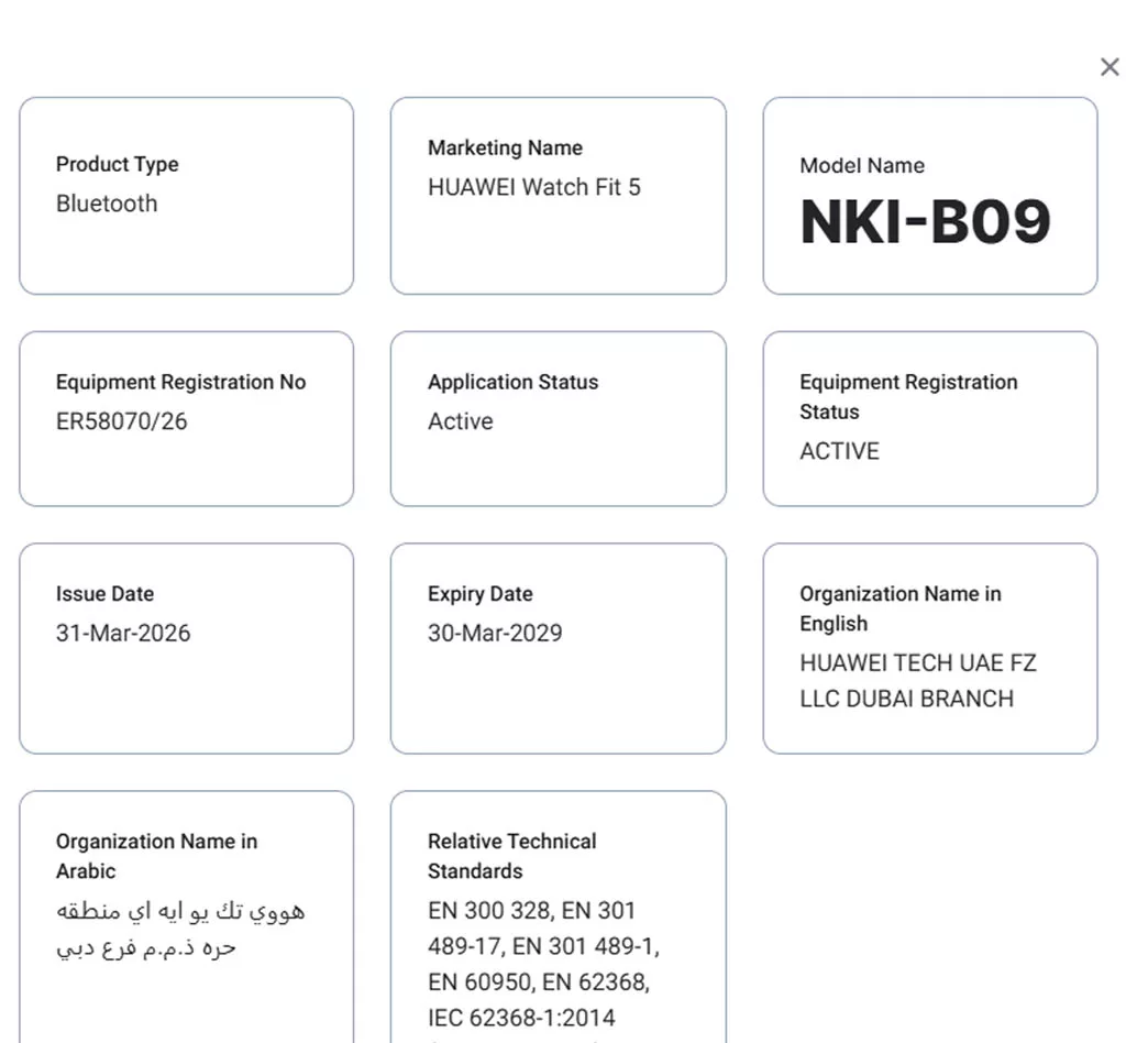 huawei watch fit 5: yeni bir dönemin kapılarını aralıyor 1 huawei watch fit 5