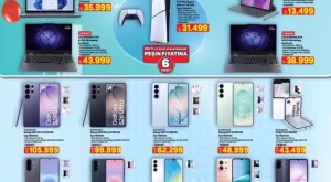 Teknolojinin Kalbinde: 23 Nisan Aktüel Fırsatları