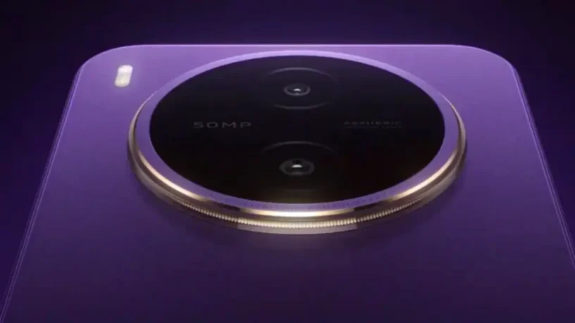 Güçlü Bir Gelecek: Vivo Y600 Pro’nun Yenilikçi Özellikleri