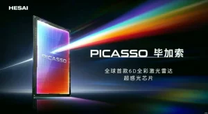 Renkli Gelecek: Otonom Araçlar İçin Yeni Bir Dönem Başlıyor