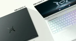 Oyun Tutkunlarının Yeni Gözdesi: Honor Win H7 ile Tanışın