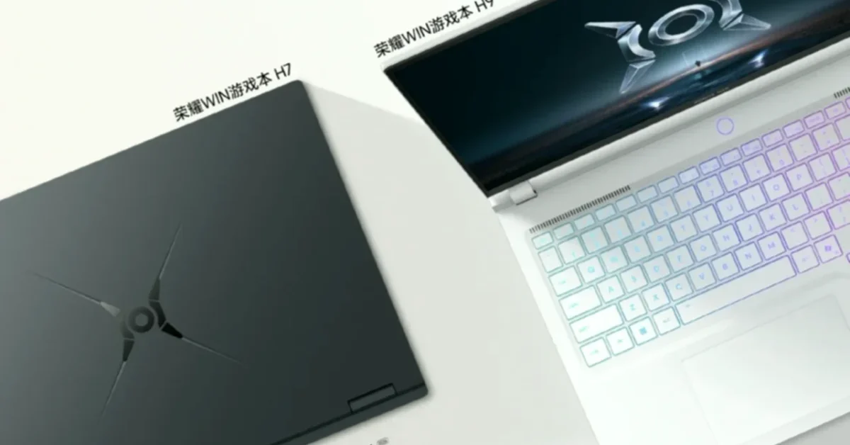 Oyun Tutkunlarının Yeni Gözdesi: Honor Win H7 ile Tanışın