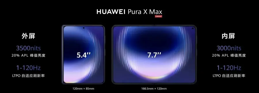 huawei pura 90