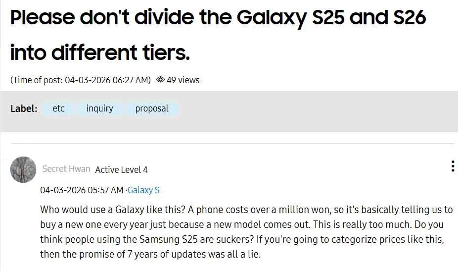 samsung'un kullanıcılarıyla i̇mtihanı: güncellemeler ve beklentiler 1 akıllı telefon güncellemeleri