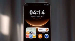 Yapay Zeka ile Geleceğe Adım Atın: Huawei Mate 90 Serisi