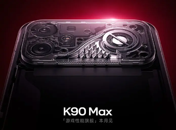 redmi k90 max