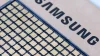 Teknoloji Dünyasında HBM5E Üretim Ertelenmesi: Neler Oluyor?