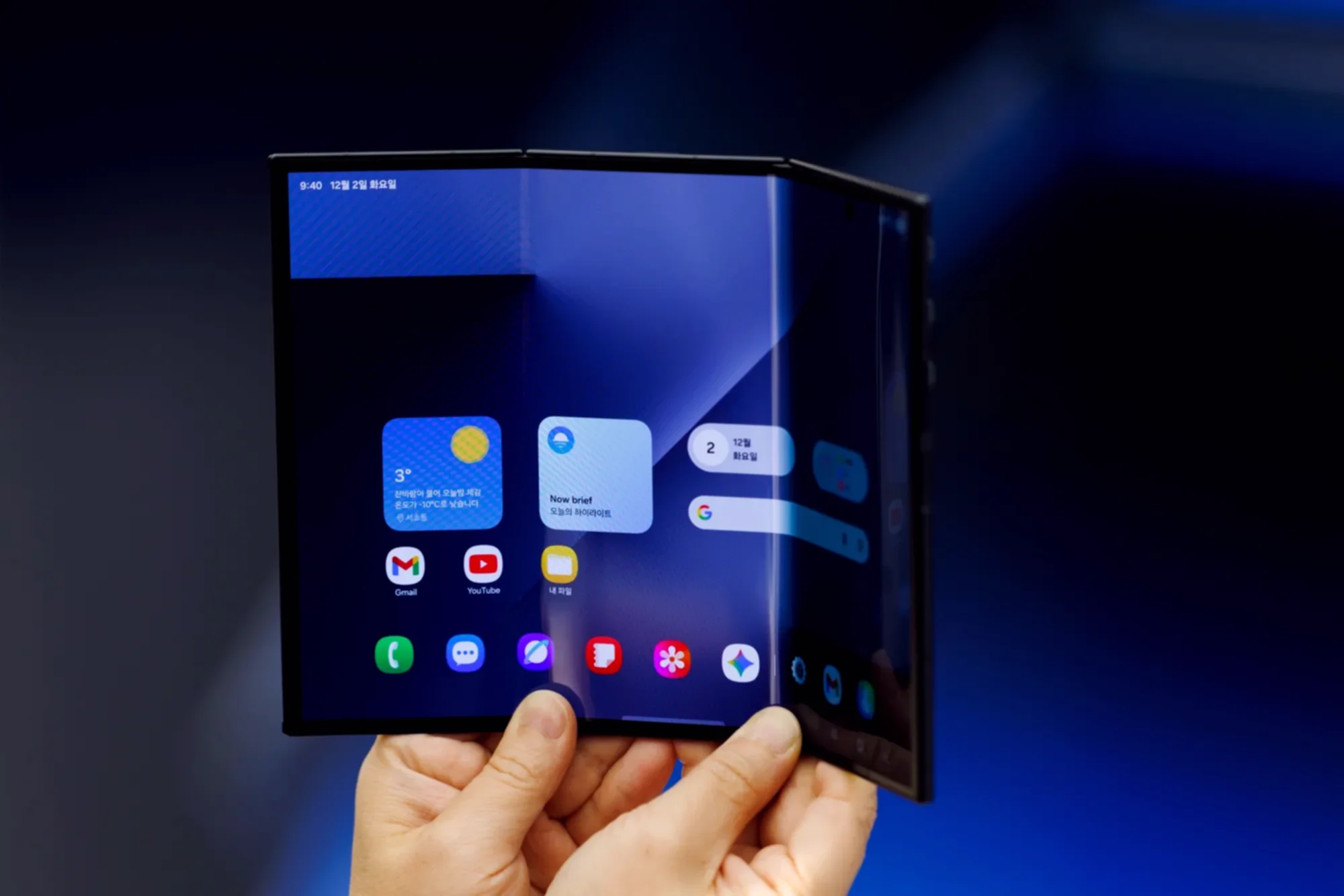 katlanabilir telefon