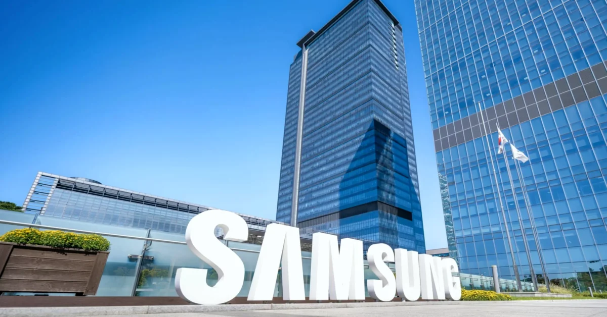 Samsung'un Büyümesi: Yapay Zeka Çağında Kâr Rekoru