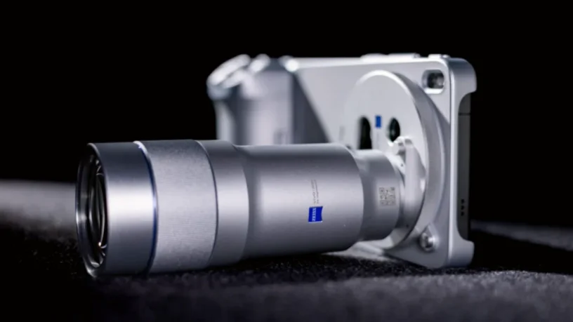 Vivo X300 Ultra: Yüksek Fiyatlarla Gelen Yenilikler