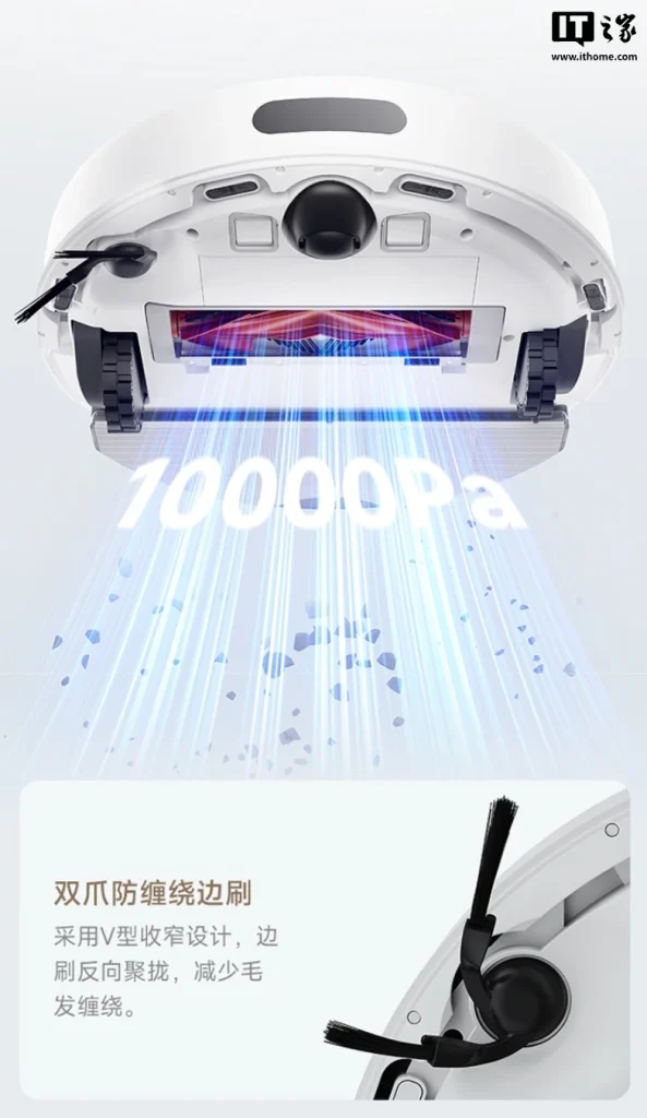 mijia robot süpürge 4