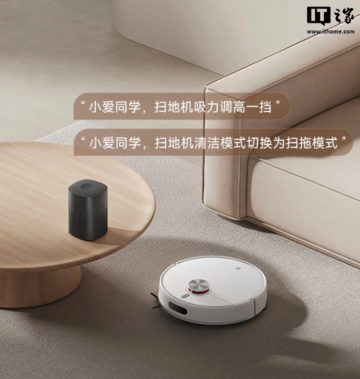 mijia robot süpürge 4