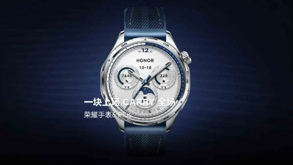 honor watch 6 plus