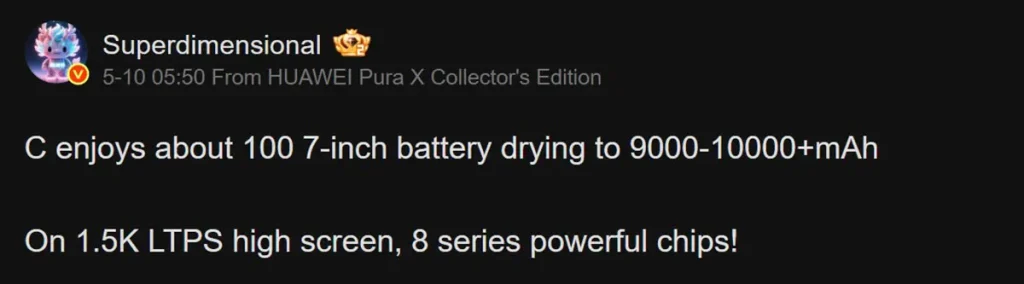 huawei enjoy 100