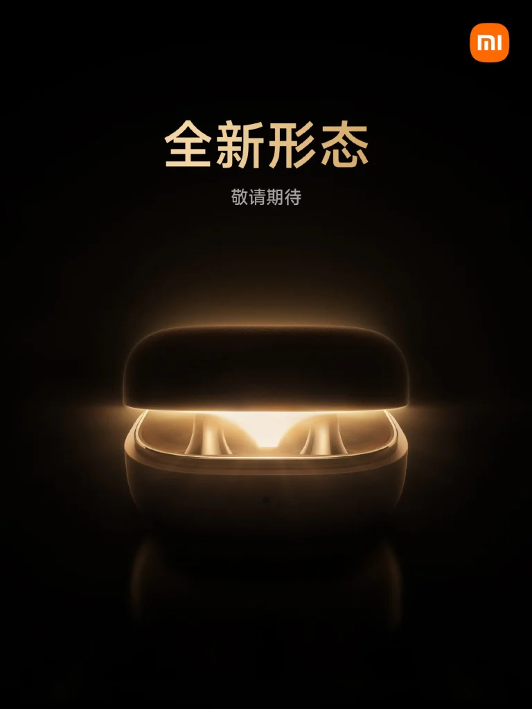 xiaomi smart band 10