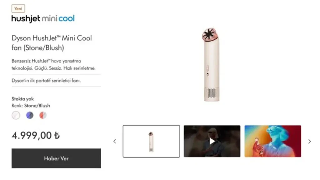 dyson hushjet mini cool
