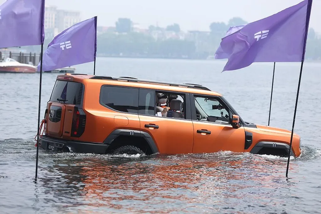 amfibik suv