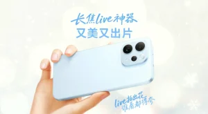 Vivo S50t: Yenilikler ve Farklar