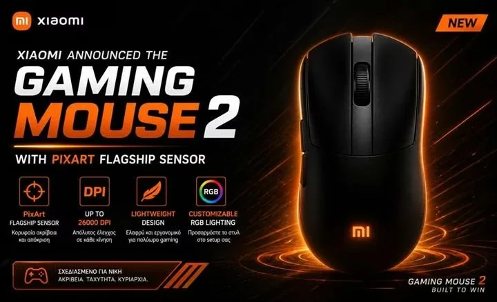 gaming mouse 2